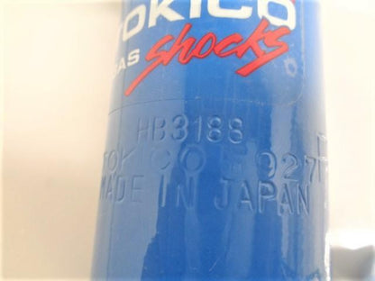 NEW TOKICO FRONT RIGHT STRUT FOR '99-'03 NISSAN MAXIMA HB3188 R9