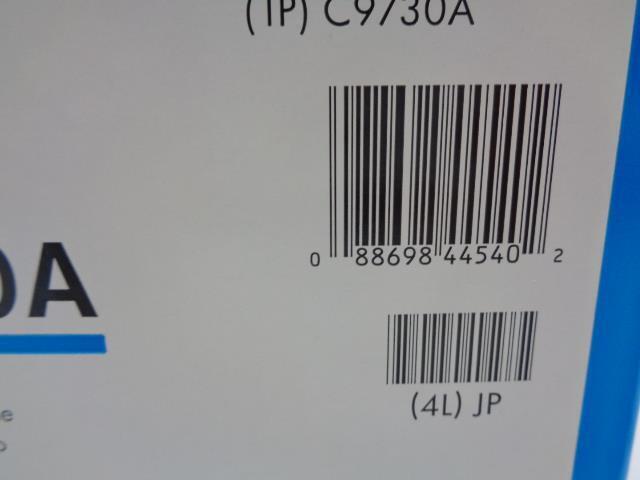 NEW HP LASERJET BLACK TONER CARTRIDGE C9730A FOR COLOR JET 5500 5550 SR