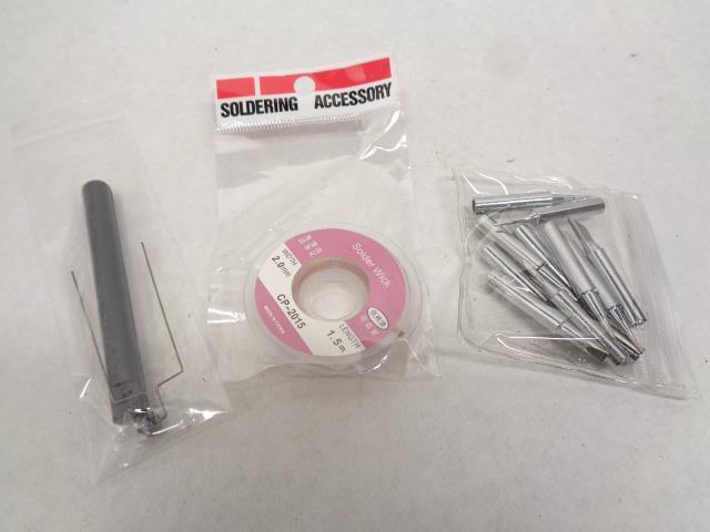 853D 3-IN-1 MULTI-FUNCTION SOLDERING IRON HOT AIR GUN AND DC SUPPLY R29