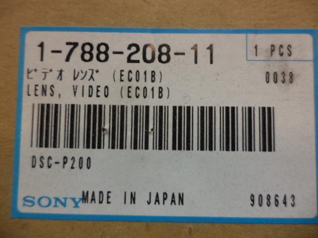 NEW SONY LENS VIDEO OPTICAL UNIT (EC01B) 1-788-208-11 R4TE