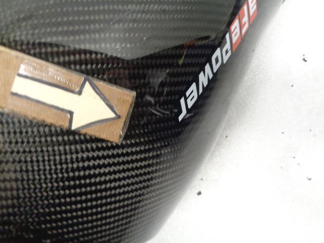 AFE POWER TRACK SERIES CARBON FIBER COLD AIR INTAKE KIT 57-10009R NEW BSR1.1