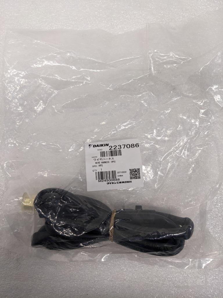 DAIKIN WIRE HARNESS (HPS) 2237086 R4