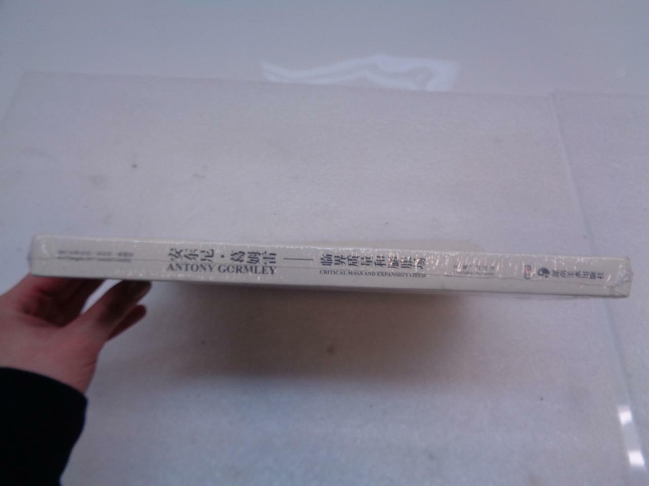 NEW ANTONY GORMLEY CRITICAL MASS AND EXPANSION FIELD BOOK SR