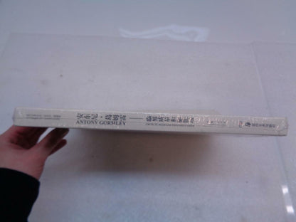 NEW ANTONY GORMLEY CRITICAL MASS AND EXPANSION FIELD BOOK SR