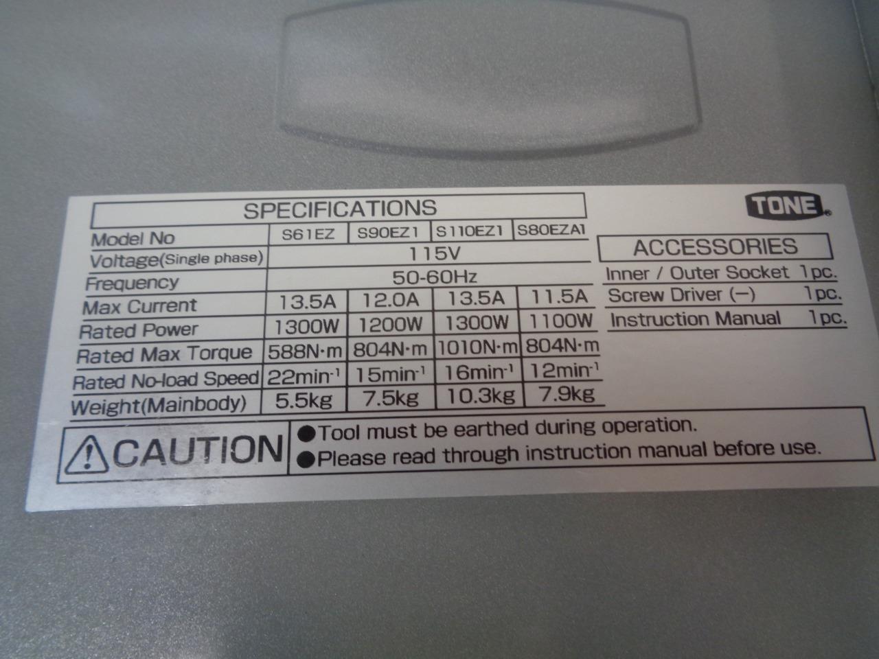 USED TONE ELECTRIC SHEAR WRENCH S-61EZ R29