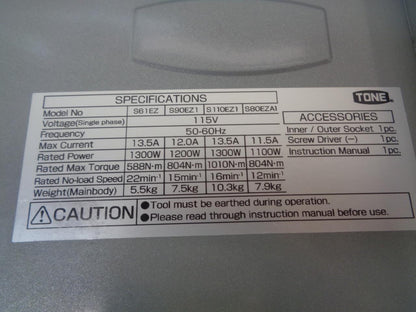 USED TONE ELECTRIC SHEAR WRENCH S-61EZ R29