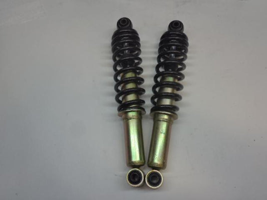1 NEW PAIR OF SHOCK ABSORBERS WITH DUAL-RATE SPRINGS BY MDI 287 R16