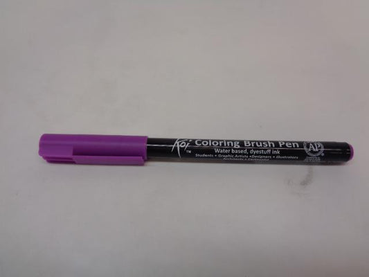 NEW SAKURA KOI BRUSH PEN BORDEAUX 39315 XBR#223 12 PACK R28