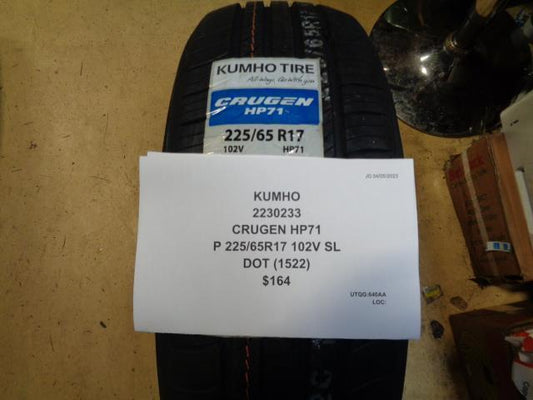 2 KUMHO CRUGEN HP71 P 225 65 17 102V SL ALL SEASON TIRES 2230233 BQ2