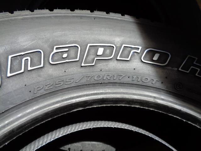 2 HANKOOK DYNAPRO HT RH12 P 255 70 17 110T SL HIGHWAY TERRAIN TIRES 1011346 BQ2