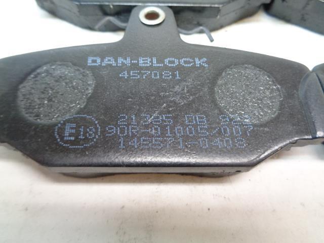 NEW DANBLOCK 457081 FRONT BRAKE PADS FITS LADA 1996 LADA SAMARA HATCHBACK R5TA