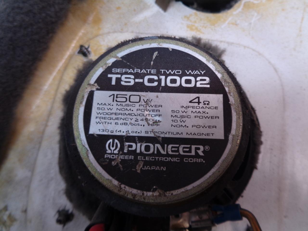 USED 1984-1989 PORSCHE 911 CONVERTIBLE TOP TRANSMISSION COVERS R20