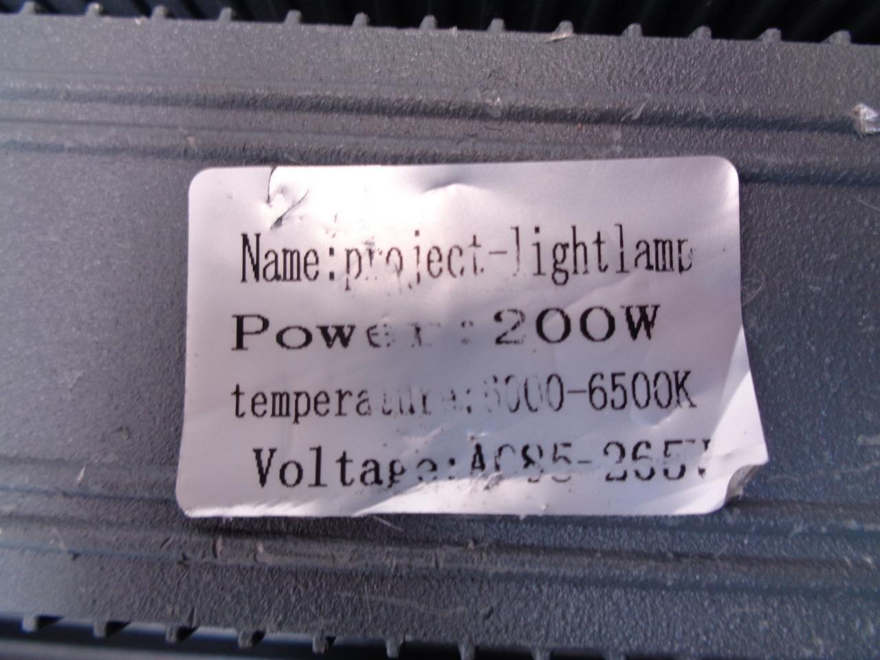 DAMAGED PROJECT-LIGHT LAMP / FLOOD LIGHT 200W SR