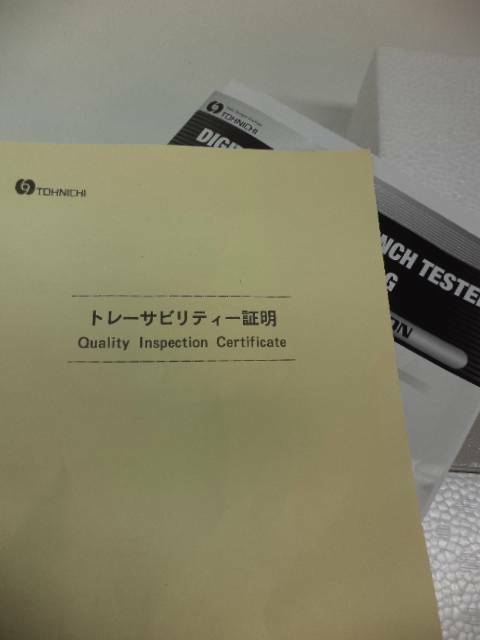 NEW TOHNICHI DIGITAL TORQUE WRENCH TESTER DOTE500N3-G (WITH CHIPPED BASE) BSR