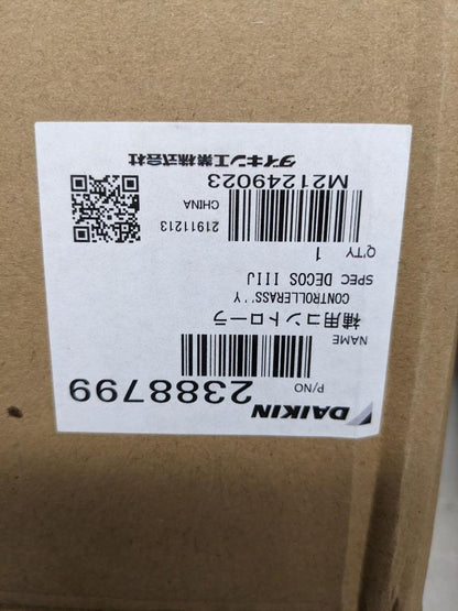 DAIKIN CONTROLLER ASSY 2388799 R4
