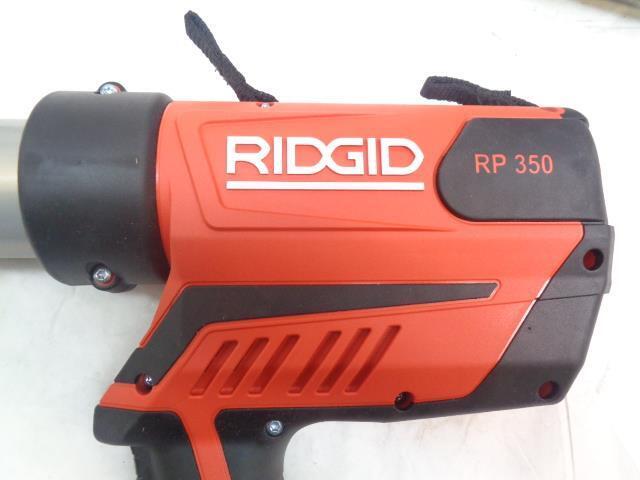 RIDGID RP 350 PRESS TOOL BATTERY KIT 67053 WITH 1/2" TO 2" PROPRESS JAWS NEW R35
