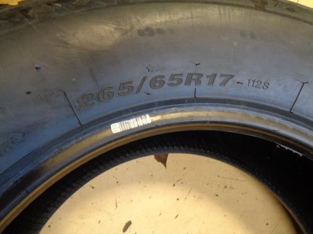 TRAIL GUIDE ALL TERRAIN OWL P 265 65 17 112S ALL TERRAIN TIRE TGT58 BQ2