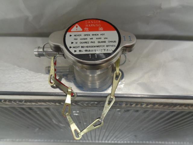 NEW RD120 EMOTOR ALUMINUM RADIATOR SR