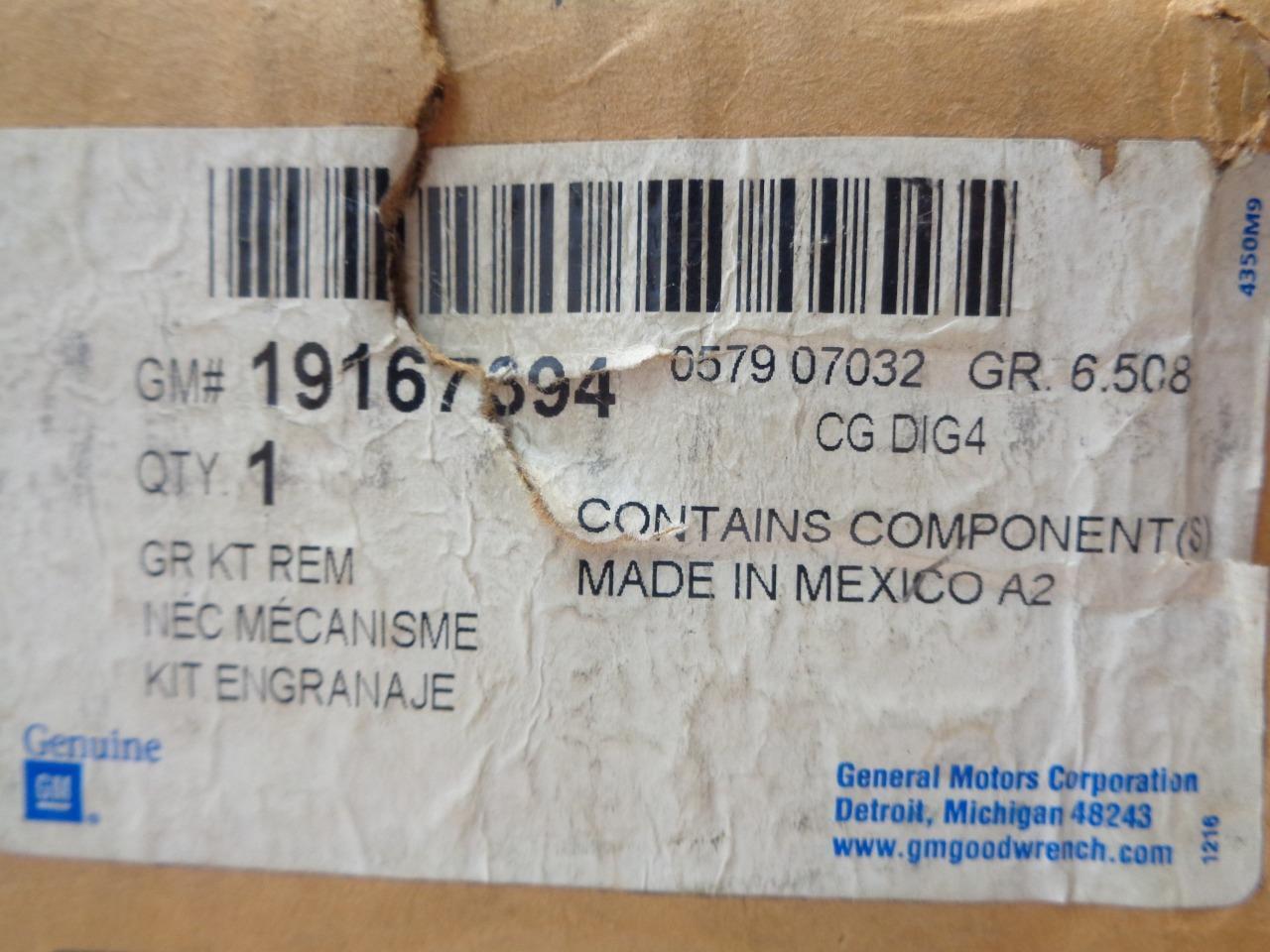 REMAN 05-09 GM VEHICLES POWER STEERING RACK & PINION 19167394 R9