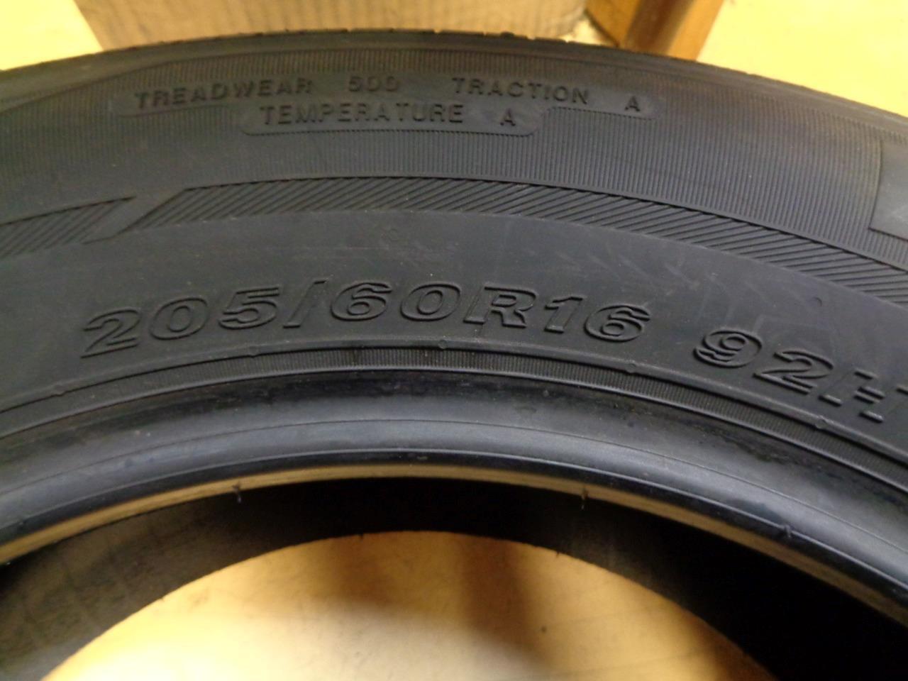NEXEN N PRIZ AH8 205 60 16 92H SL TIRE 15605NXK BQ3