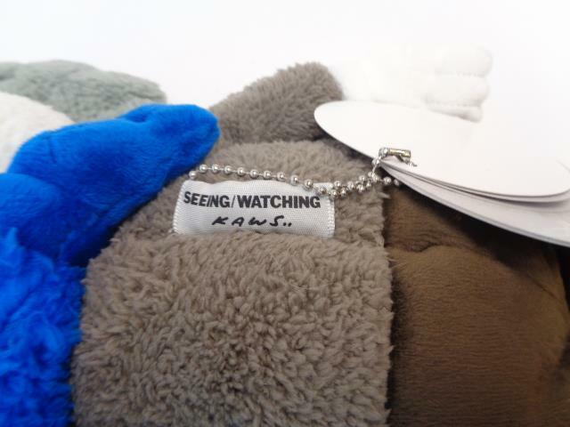 1 NEW KAWS SEEING/WATCHING PLUSH GREY/BLUE #6895 MISSING BOX SR
