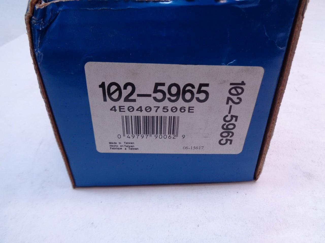 BECK ARNLEY FRONT PASSENGER UPPER CONTROL ARM FOR 2006-11 AUDI A6 102-5965 L1