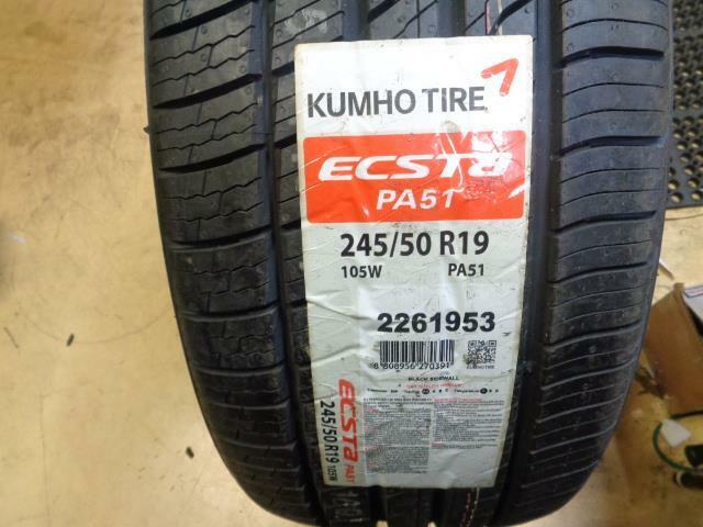 1 New Tire KUMHO Ecsta PA51 245 50 19 105W XL 2261953