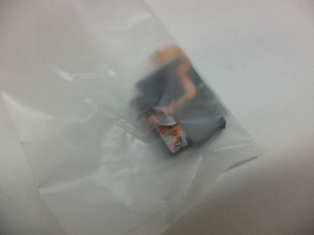 NEW SONY MOTOR UNIT 1-787-259-11 R4TE