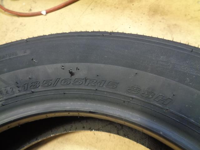 1 NEXEN NPRIZ AH5 P 185 65 15 88H SL TIRE 14658NXK BQ1