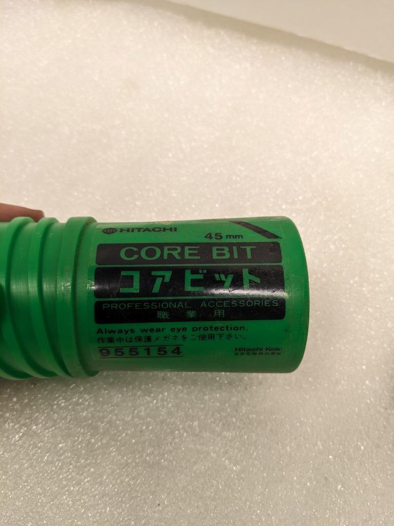 HITACHI 955154 45MM CORE BIT FOR ROTARY HAMMERS NEW D0