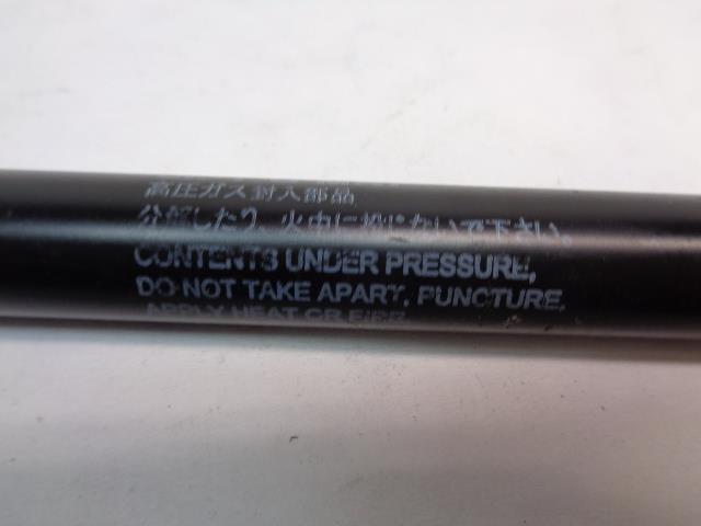 2 PACK NEW STABILUS LIFT-O-MAT HIGH PRESSURE GAS SPRING 208-54-43510 180 R18T2