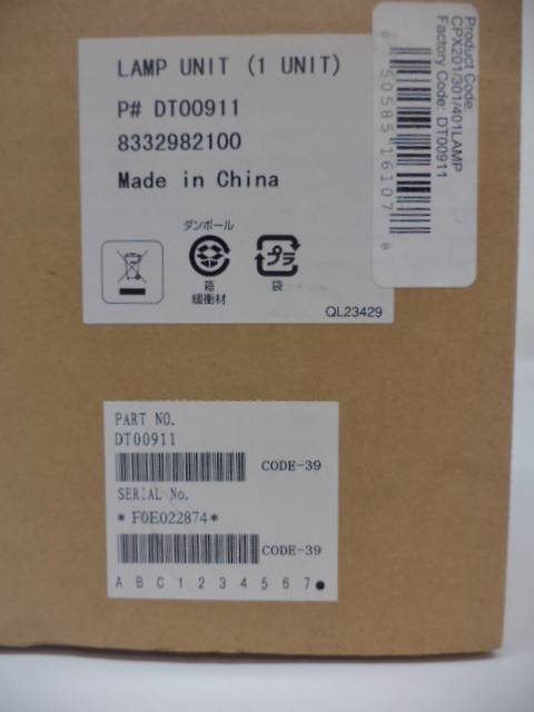 NEW HITACHI LAMP UNIT DT00911 8332982100 70V 220/230W R28