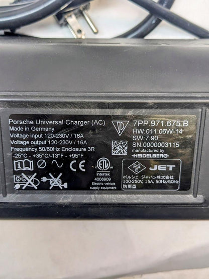 PORSCHE UNIVERSAL CHARGER W/CASE FOR ELECTRIC VEHICLES 7PP971675B 120-230V R21
