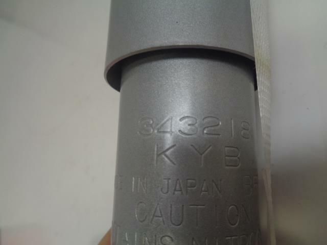 1 NEW KYB EXCEL-G GAS SHOCK ABSORBER 343218 R2