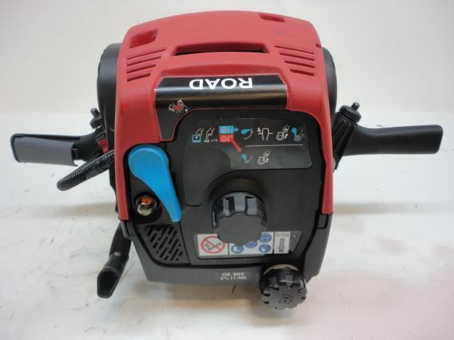 CHICAGO PNEUMATIC-CP RED HAWK ROAD 1-1/4 X 6 GAS BREAKER 8318090011 NEW H3