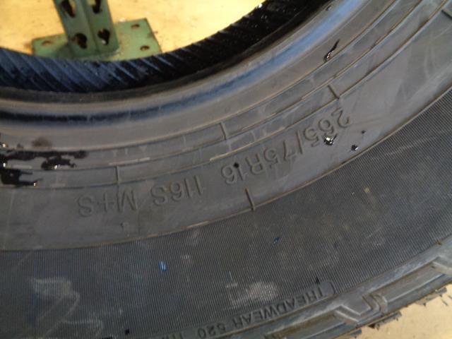 FINALIST TERRENO A/T BSW P 265 75 16 116S SL TIRE LL-SUV039 CQ1
