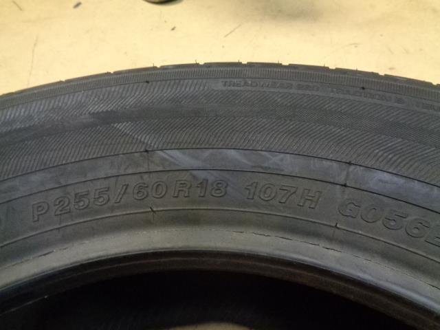 1 NOS YOKOHAMA GEOLANDAR H/T GO56 P 255 60 18 107H SL TIRE 93258 BQ1