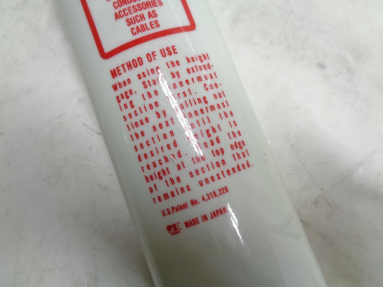 NEW TELESCOPIC ROUND HEIGHT GAGE 25 FOOT EXTENDED LENGTH FIBERGLASS R18