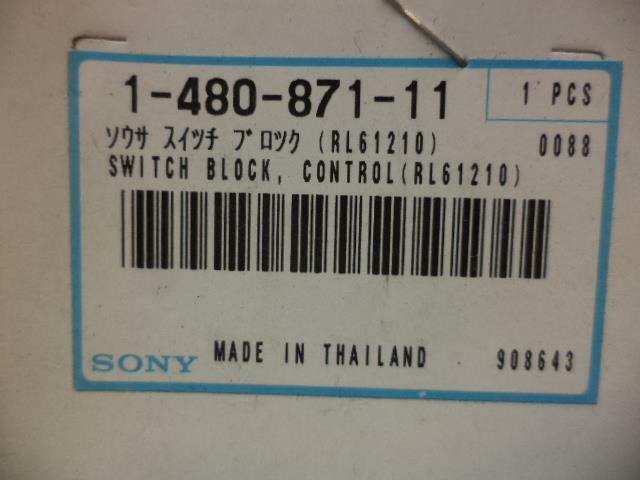 NEW SONY SWITCH BLOCK CONTROL (RL61210) 1-480-871-11 R4TE