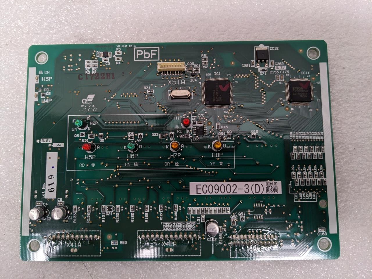 DAIKIN PRINTED CIRCUIT ASSY 2222611 R4