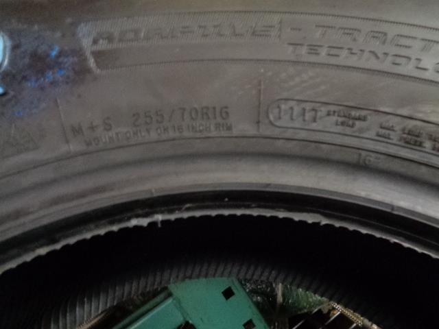 4 COOPER DISCOVERER AT3 4S OWL P 255 70 16 111T SL TIRE 171020010 BQ4