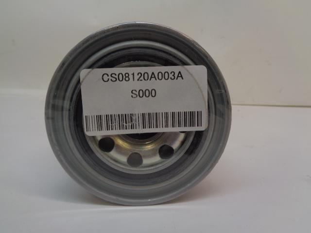 NEW GENUINE VOLVO OEM HYDRAULIC SPIN ON FILTER CARTRIDGE 14532687 R6