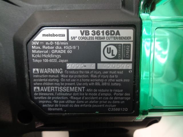 METABO HPT VB3616DA 36V 5/8" MULTIVOLT PROTABLE REBAR BENDER/CUTTER NEW R30