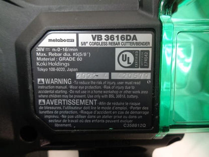 METABO HPT VB3616DA 36V 5/8" MULTIVOLT PROTABLE REBAR BENDER/CUTTER NEW R30