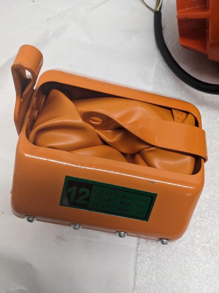 PROWINCH PWR05i 1/2 TON ELECTRIC CHAIN HOIST 2 SPEED 20FT G100 CHAIN NEW BSR3.1