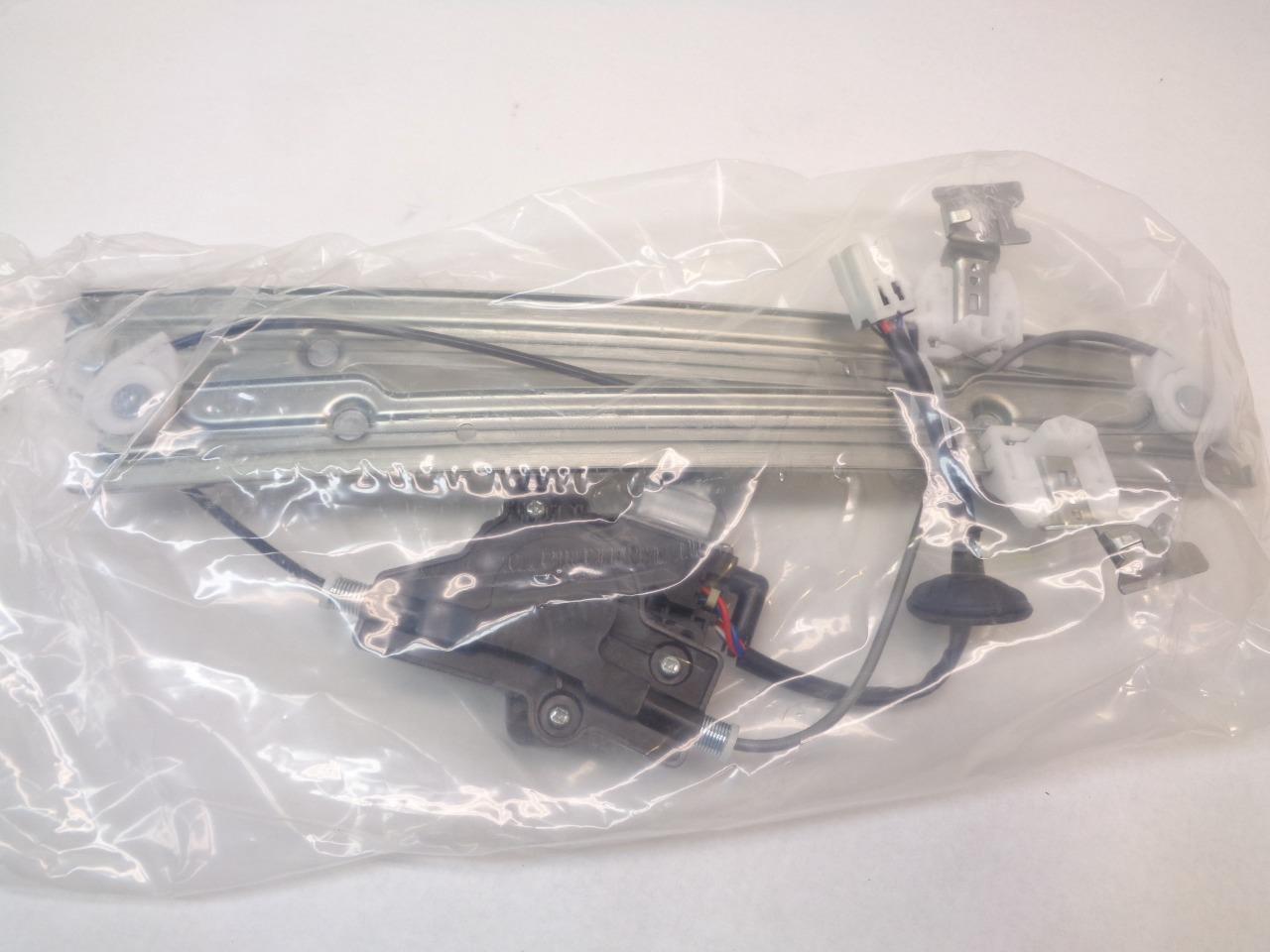 CARDONE FRONT L WINDOW REGULATOR & MOTOR for 2004-08 NISSAN MAXIMA 82-1382BR R17