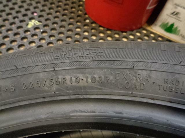1 New Tire NOKIAN Hakkapeliitta R3 SUV Studless 225 55 19 103R XL T430676