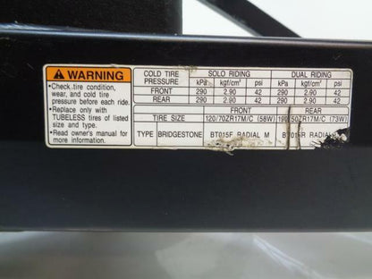 NEW HAYABUSA EXTENDED SWINGARM SR