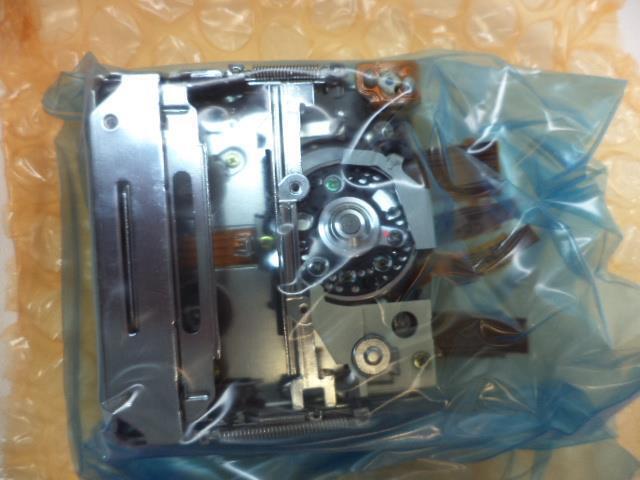 NEW SONY MDX-V100 A-7010-798-A R4TE