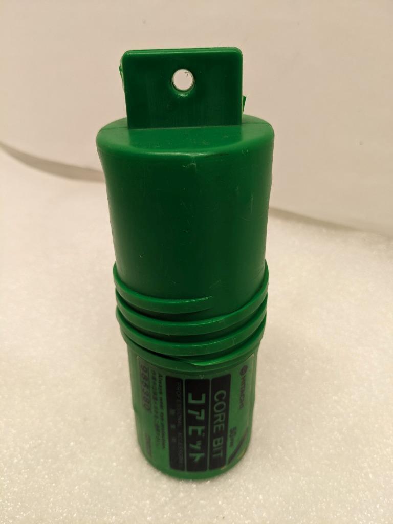 HITACHI 985380 50MM CORE BIT NEW D0